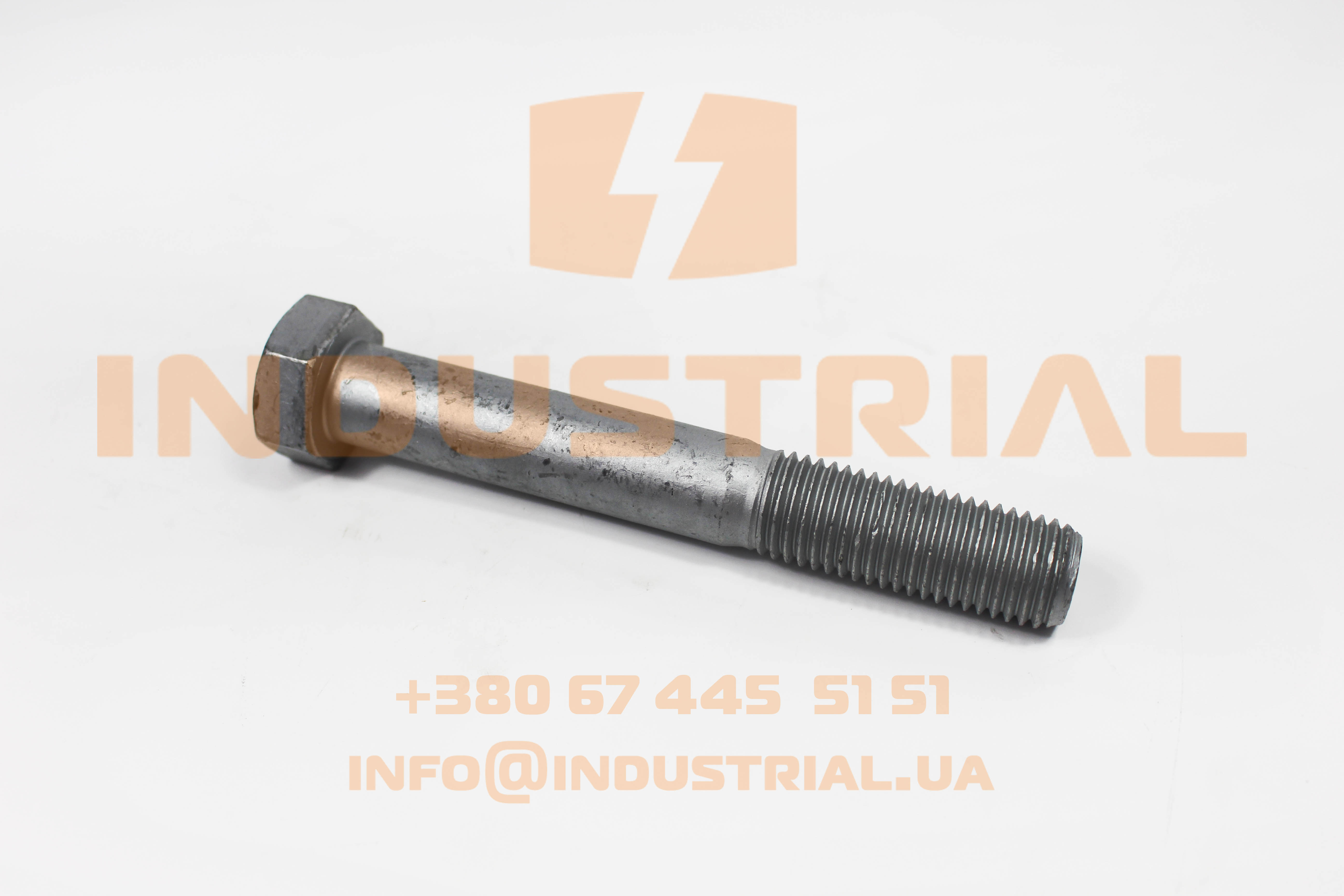 ERR 6938375 ERREVI